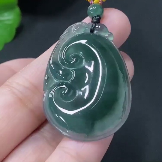 F33829221 JadeitePendant Ruyi