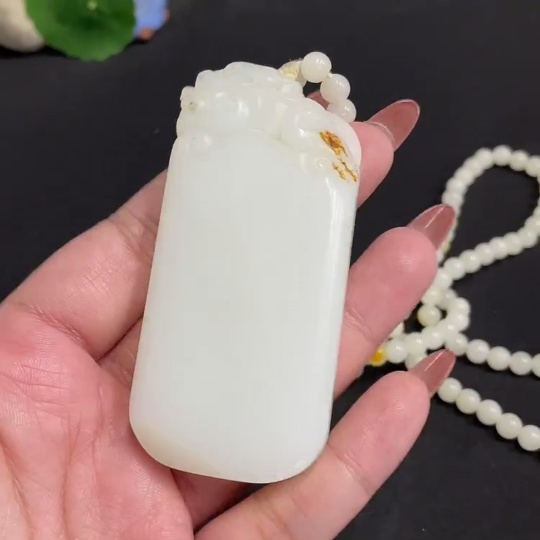 H34054782 Hetian Jade Pendant Antique-style Plaque Undetermined Skin Color Formation Total Weight Approx. [Including Chain] 125.1g