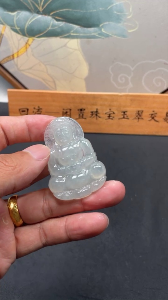 F31622672 Jadeite Guanyin Pendant Total Weight Approx.16.4g