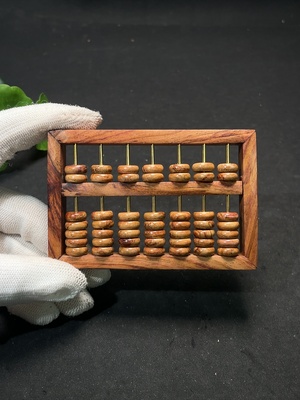 W34988976 Yellow Rosewood Abacus