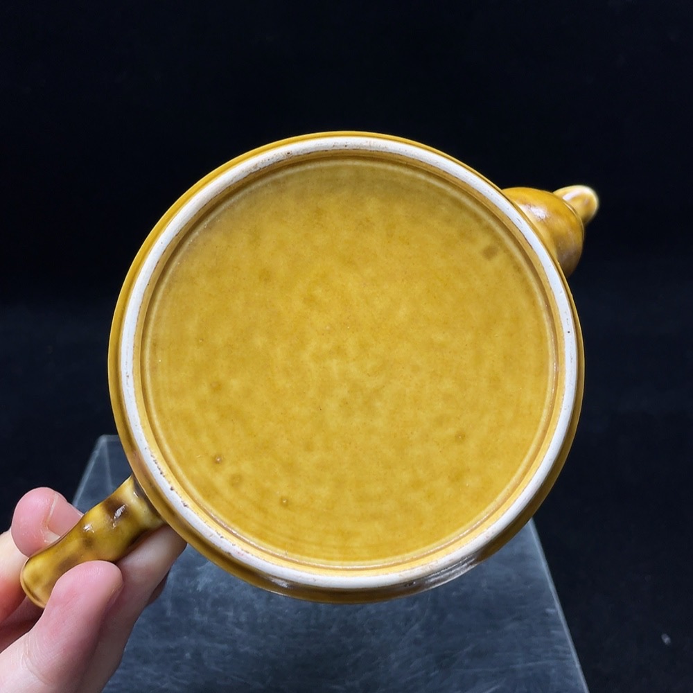 W32716878 Ceramic, Mint Condition, Modern Yellow Glazed Teapot (Subject to Actual Item)