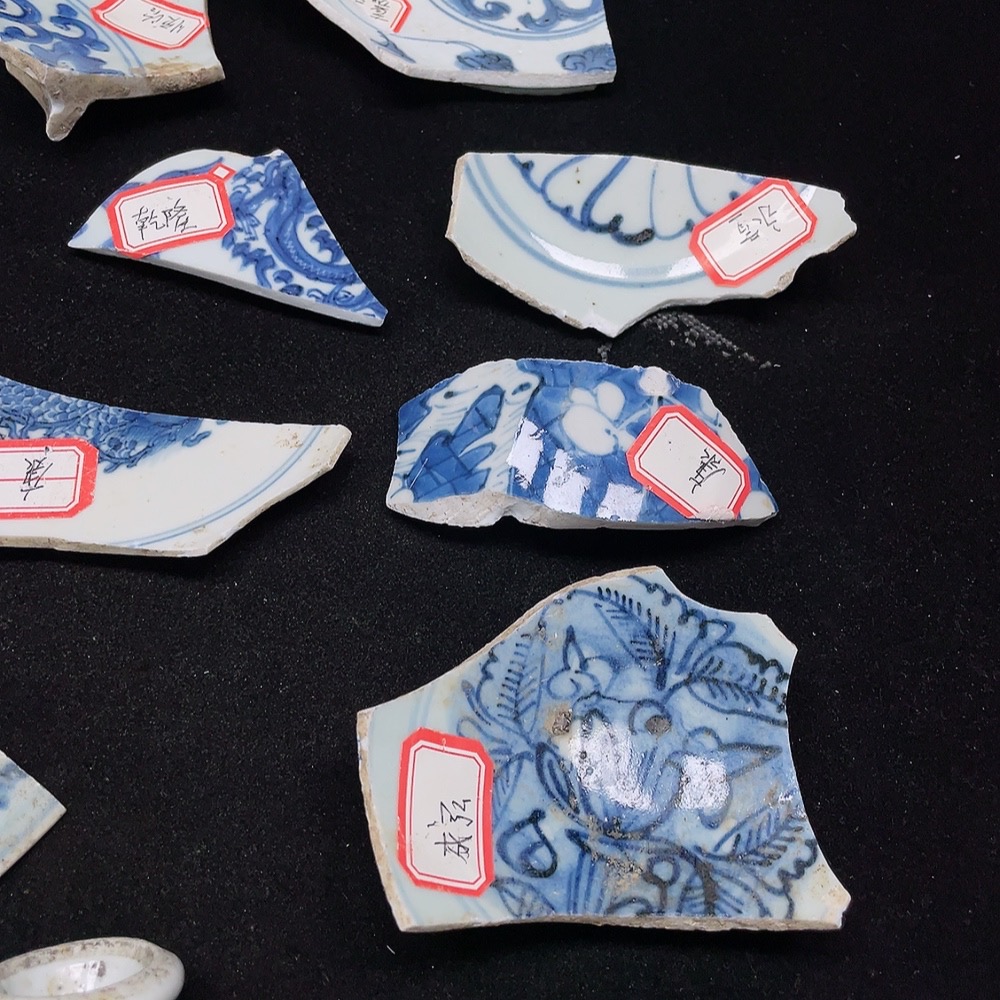 W33854986 Ceramic, Porcelain Shard, Set of Blue and White Porcelain Shards, Size as per Actual Item