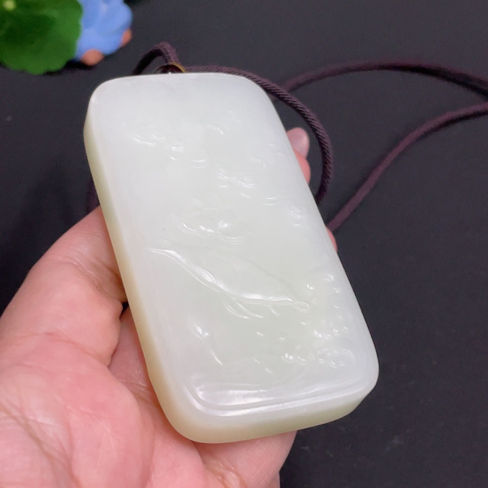 H26043182 Hetian Jade Pendant Guanyin