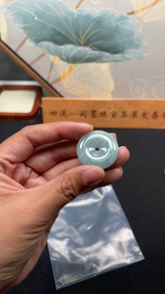 F35078730 Jadeite Safety Buckle, total weight about 9.8 grams