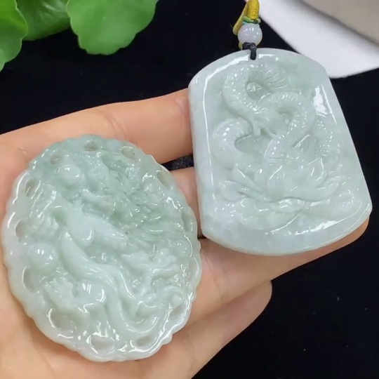F35114076 Jadeite Zodiac Snake/Dragon Pendant Sell as a Lot