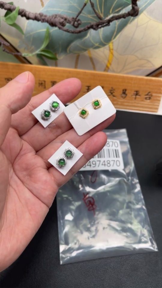 F34974870 Jadeite Inlaid Earrings Non-Gold