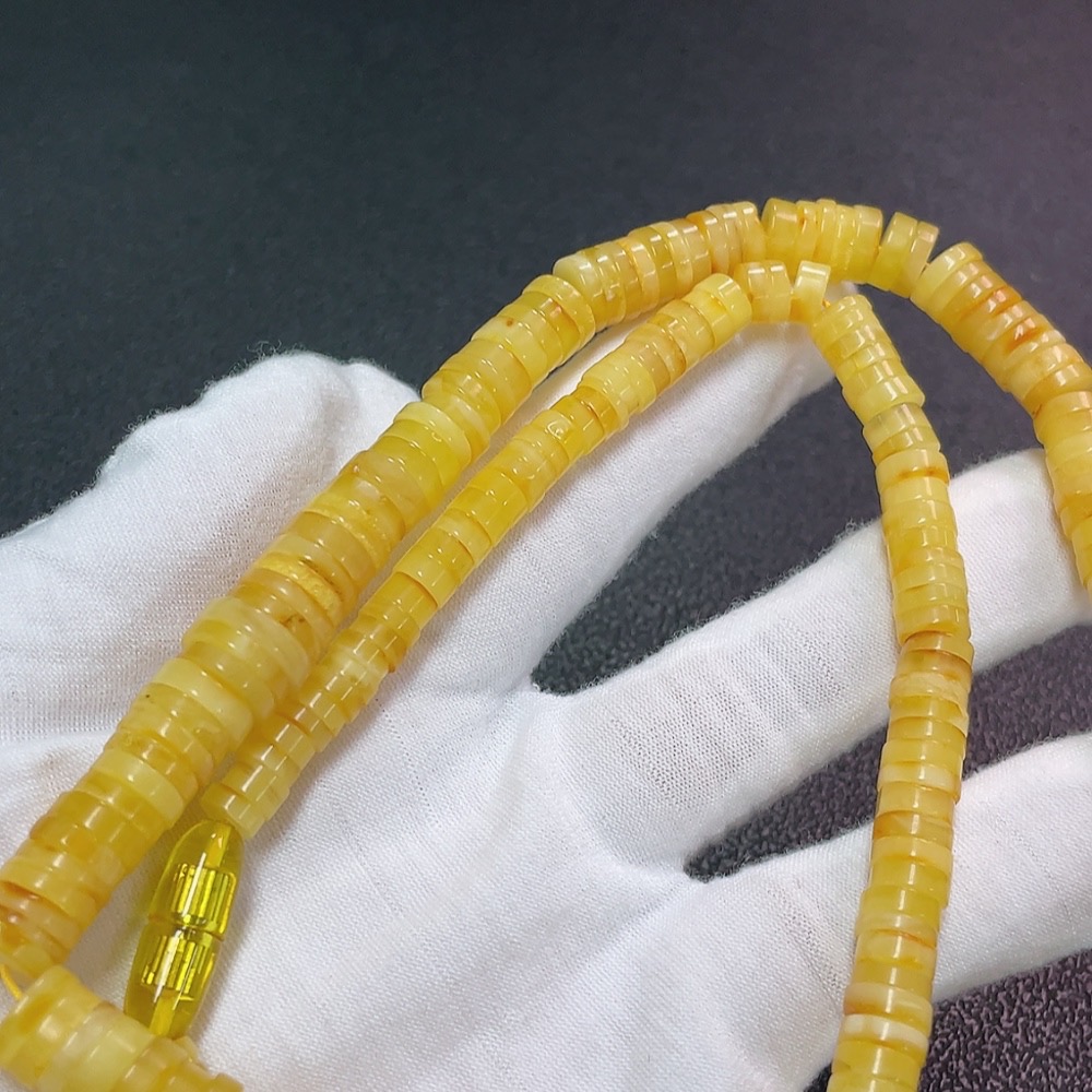 C32720435 Amber Honey Bead Strand Non-Gold Total Weight Approx. 29.89g Size 5.7-11.4mm