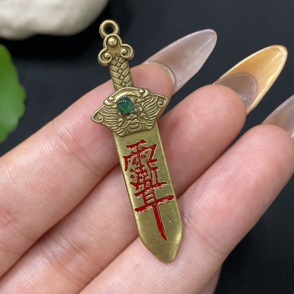 F29435970 Jadeite cabochon inlay piece total weight about 4.4g non-gold