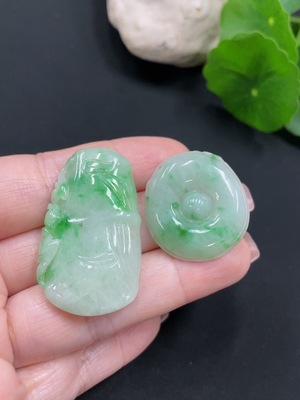 F26994531 Jadeite Pendants Sell as a Lot