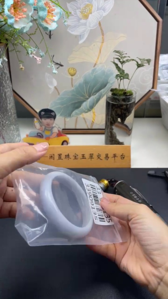 F33909135 Jadeite Round Bangle, Total Weight about 67g, Size 62.8