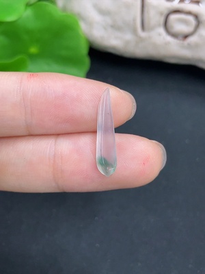 F43194284 翡翠镶嵌 货品总重约0.35 g
