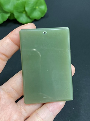 H27108049 Hetian Jade Pendant, Plain Pendant, Total Weight Approx. 39.6g