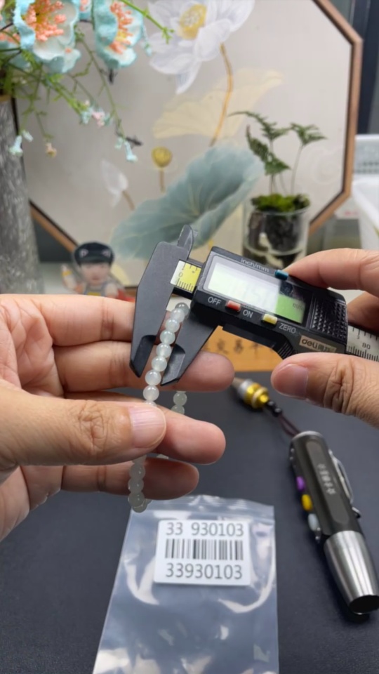 F33930103 Jadeite Beads Bracelet Approx. 5.8mm Total Weight Approx. 10.28g