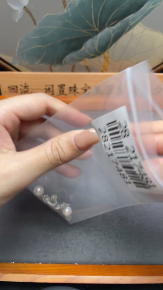 C28217481 Seawater Pearl Earrings PT900 Total Weight Approx.7.2g Size Approx.9.1mm