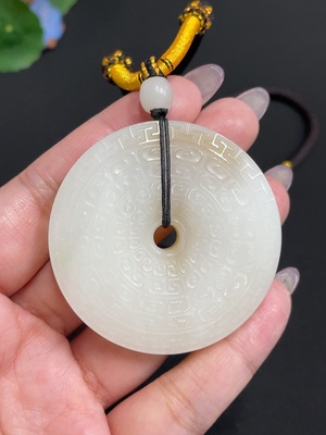 H33900448 Hetian Jade Pendant, Antique-style Button