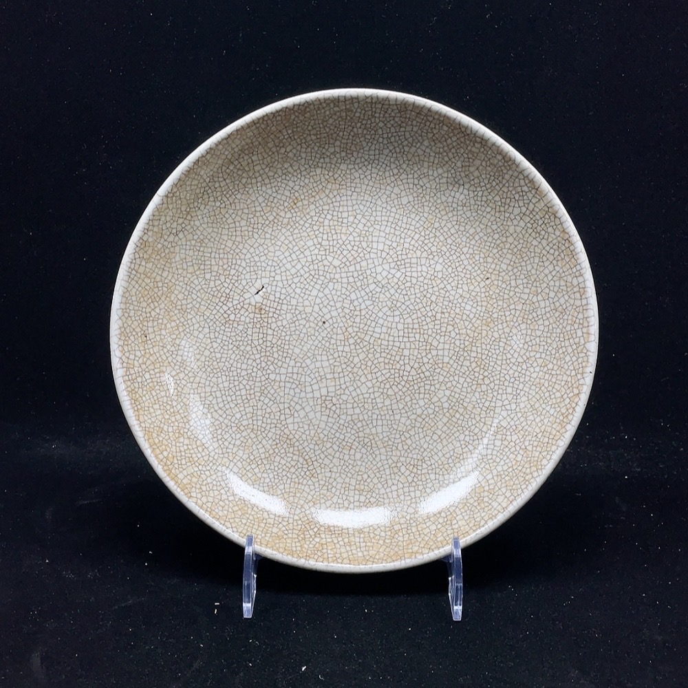 W35086923 Porcelain, Mint Condition, Ge Kiln Glaze Plate from Export Earning Period