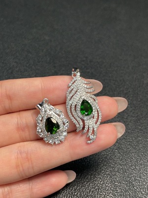 C32714257 Diopside Jewelry Non-Gold Total Weight Approx. 5.93g Sell as a Lot