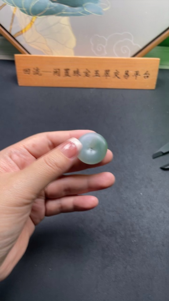 F27177949 Jadeite Pendant Total Weight Approx. 8.86g Peace Buckle Rough