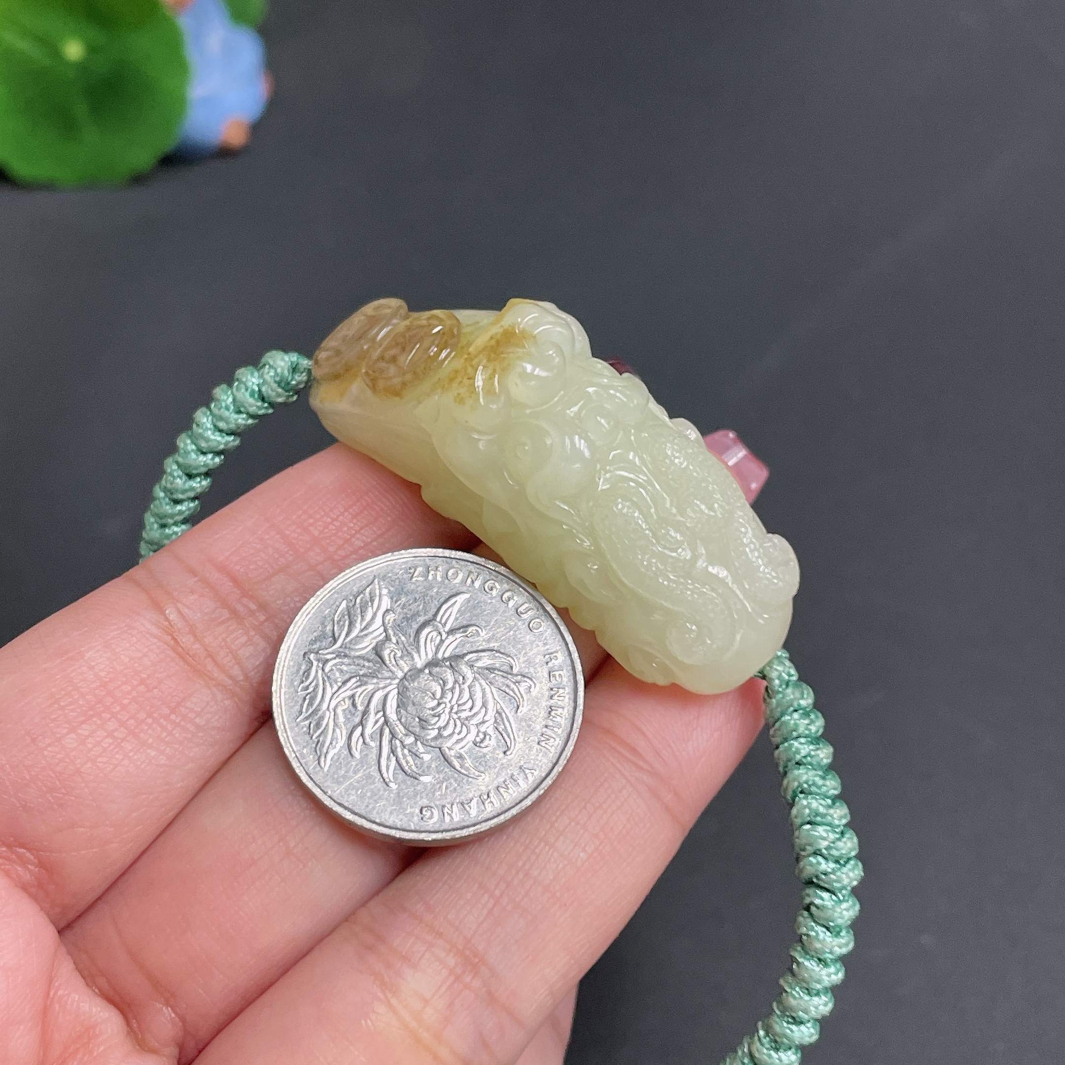 H23687026 Hetian Jade Hand Tablet Total Weight (Including Rope) 26g