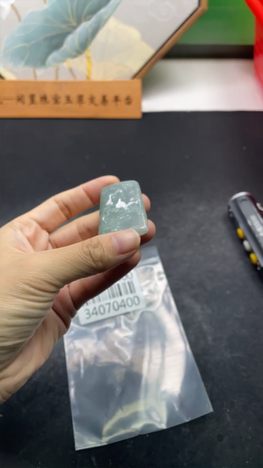 F34070400 Jadeite Landscape Pendant, Total Weight Approx. 12.8g