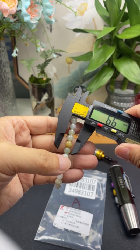 F34983107 Jadeite Beads Approx. 7.4mm Total Weight Approx. 13.4g (Yellow Part Color Cause Undetermined) (Containing Other Mineral Components)