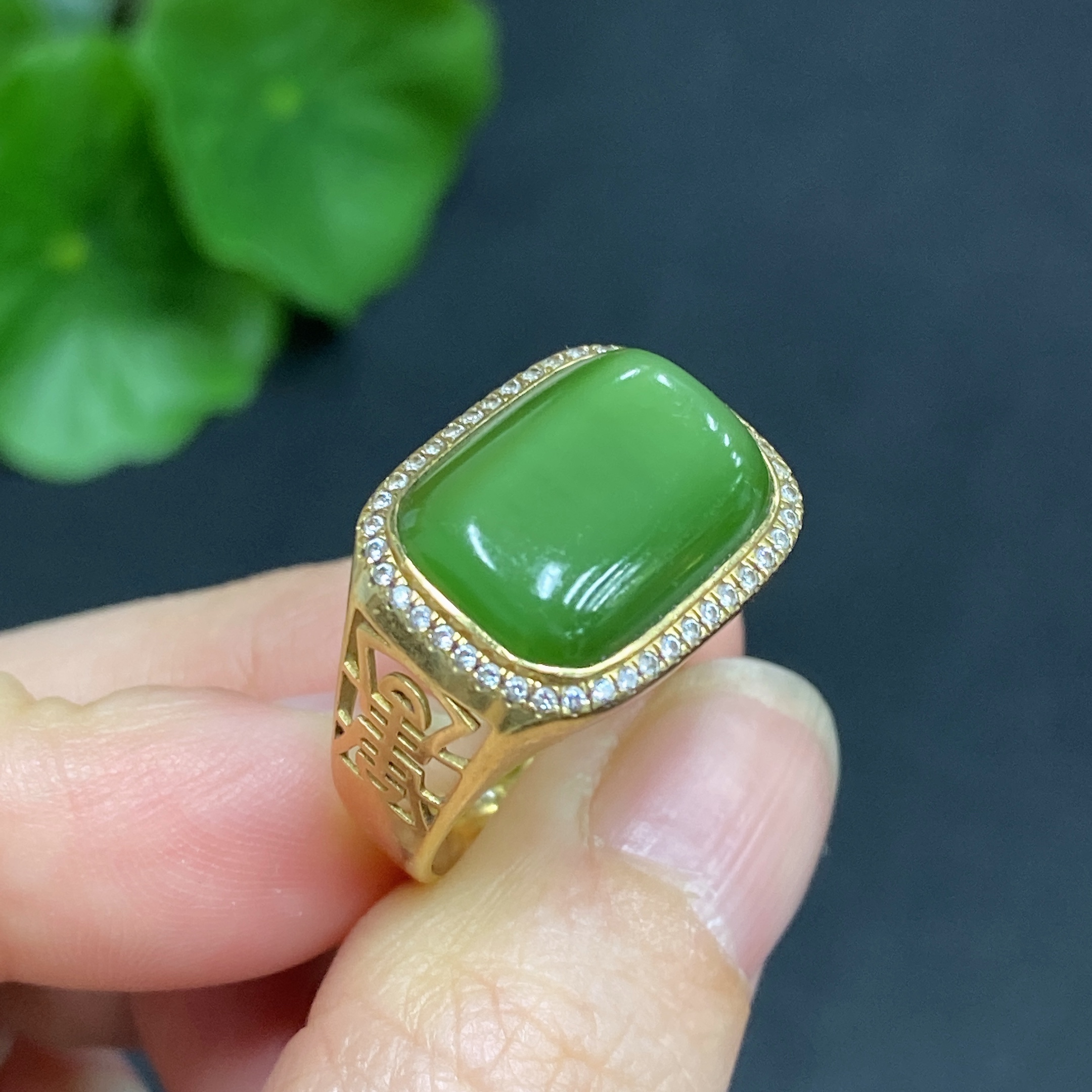 H22506875 Hetian Jade Inlaid Ring 18k Gold Size 16 (With Rubber Pad) Total Weight Approx. 4.5g
