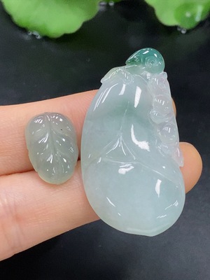 F25881375 Jadeite Pendant/Mounting Sell as a Lot