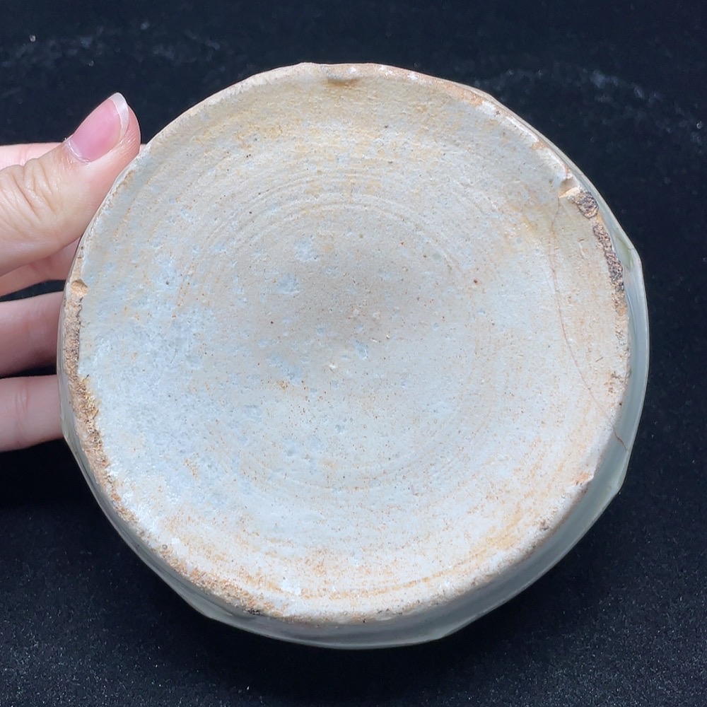 W30476353 Ceramic 2pcs Patterned Translucent Celadon Floral Bowl (subject to the actual item)