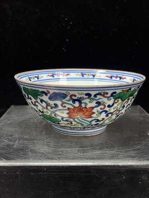 W41943475 陶瓷 全品 近代彩绘碗