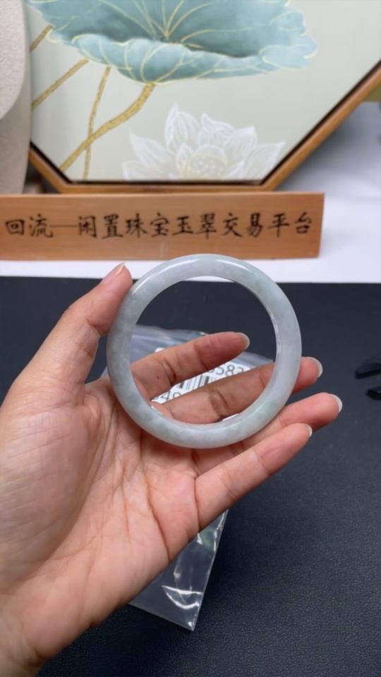 F34963583 Jadeite Round Bangle, Total Weight Approx. 45.84g, Size 58.5