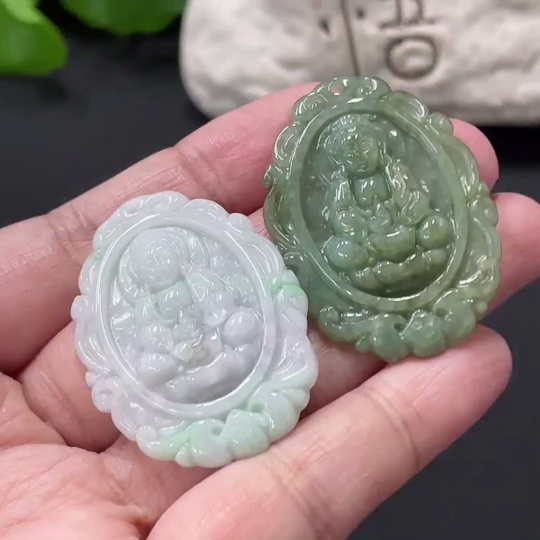 F34058547 Jadeite Pendant Guanyin Plaque