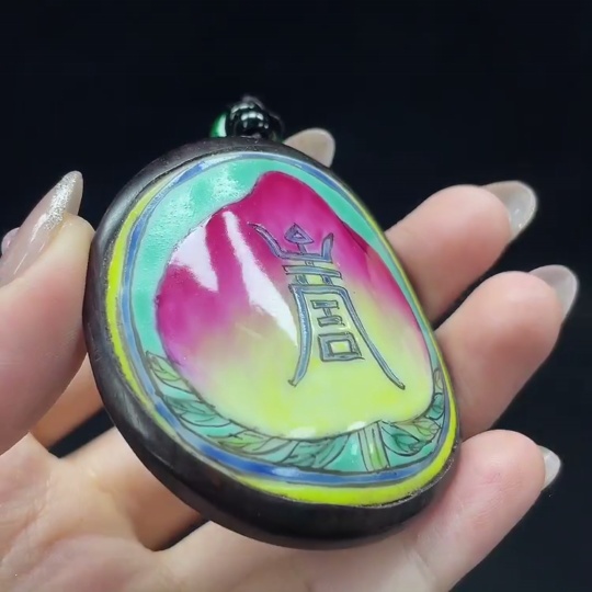 W34049441 Ceramic shard, painted ceramic shard inlaid pendant
