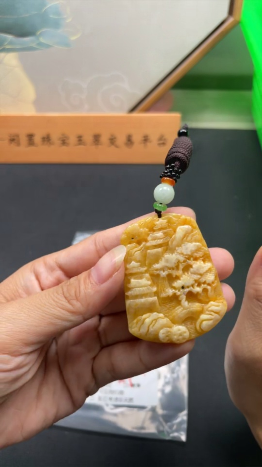 F22512268 JadeitePendant Landscape Plaque Color Origin Undetermined With Non-Grade A Beads Total Weight 28.486g