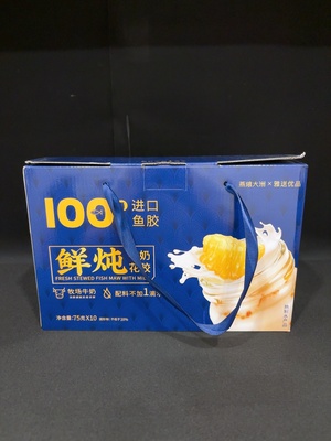 D41910165 鲜炖牛奶花胶（鱼胶）固体不低于20% 净含量75克X10瓶