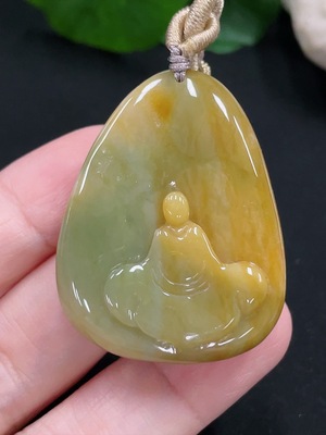 F30527316 Jadeite Enlightenment Pendant