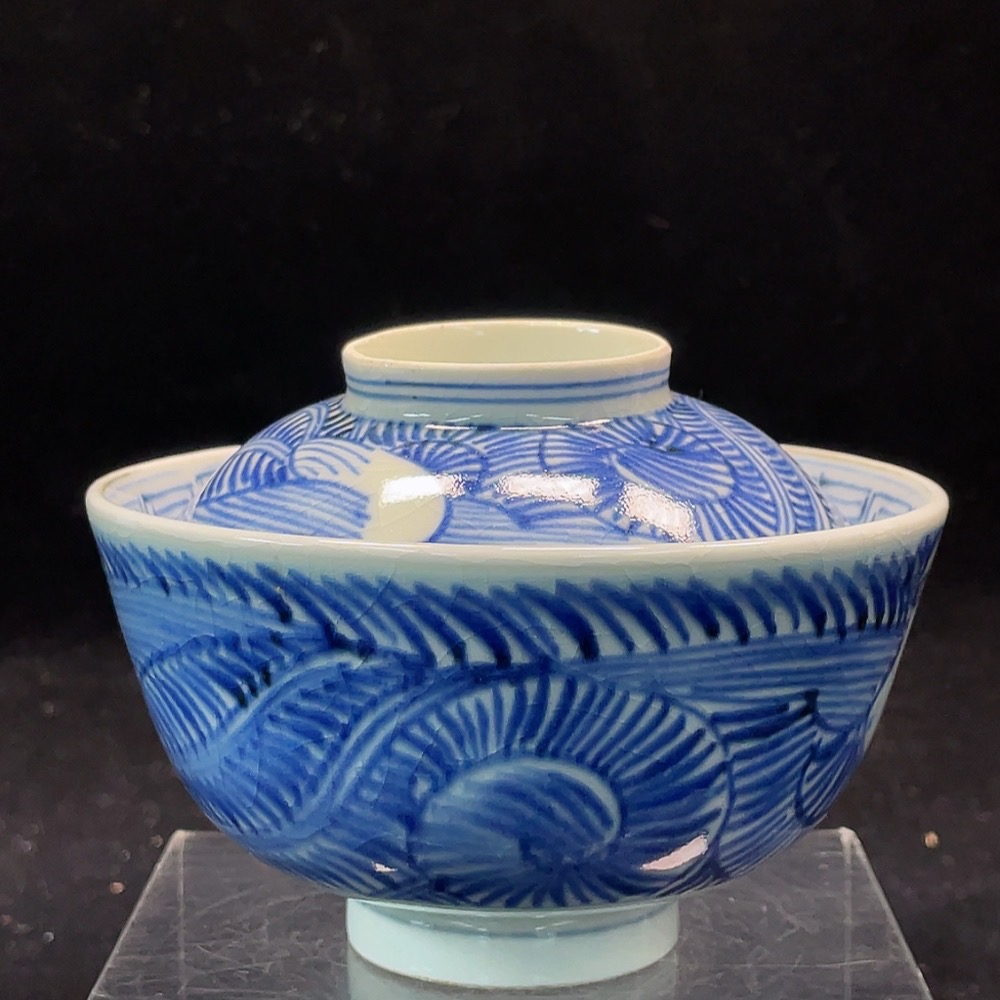 W30477966 Ceramic, Mint Condition, Modern Blue and White Lidded Bowl, Size as per Actual Item