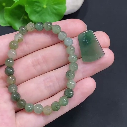 F32756515 Jadeite Pendant + Bracelet Sell as a Lot