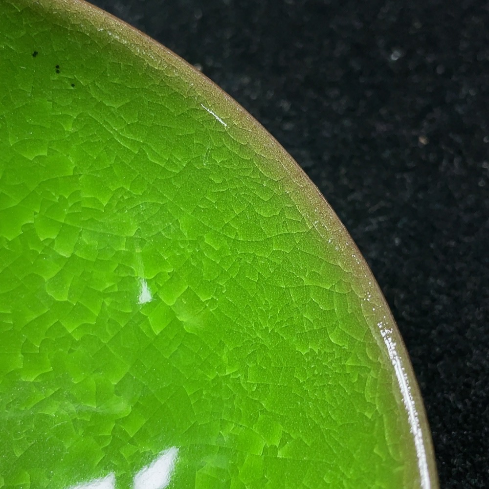 W30478540 Ceramic, Perfect Condition, Modern Black Glazed Tea Bowl, Size as per the Actual Item