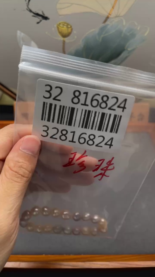 C32816824 Pearl Bracelet Total Weight Approx.12.75g Size Approx.8.1mm