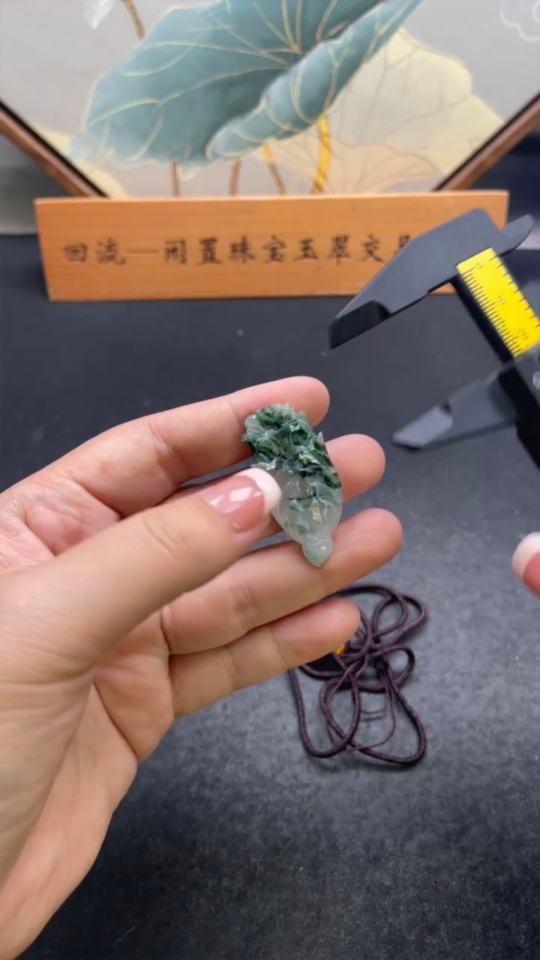 F34974357 Jadeite Cabbage Pendant