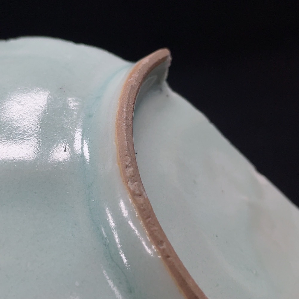 W33936479 Ceramic shard, Longquan kiln monochrome glaze shard (subject to actual item)