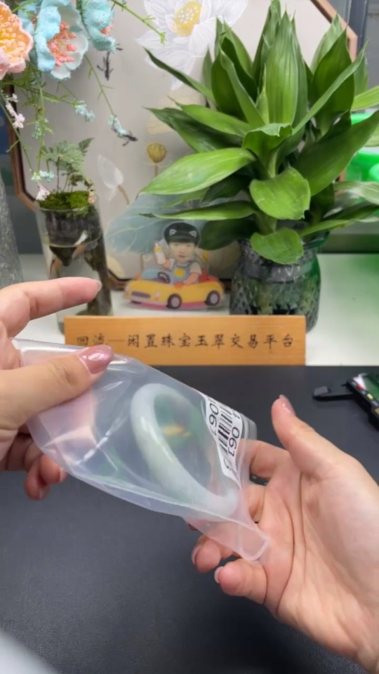 F34061243 Jadeite Round Bracelet Total Weight Approx. 60g Size 57