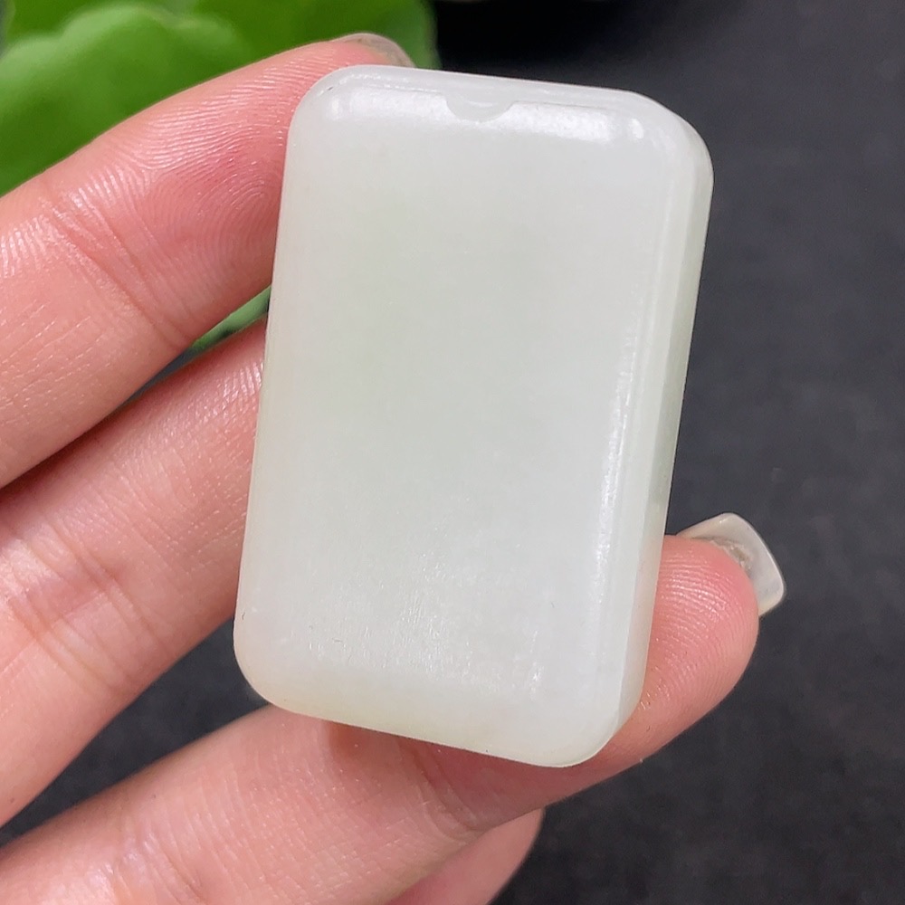 H35167954 Hetian Jade Pendant Plain Pendant Total Weight Approx. 36.1g