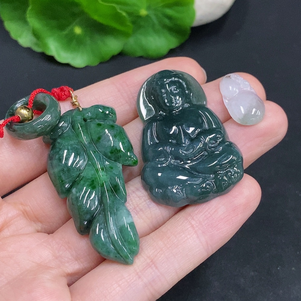 F32794069 Jadeite Pendants Sell as a Lot Non-Gold Inlaid