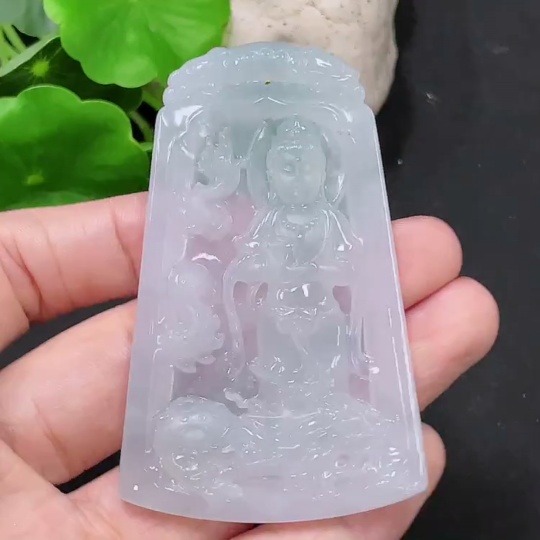F33943770 Jadeite Guanyin Pendant, Total Weight Approx. 36.7g