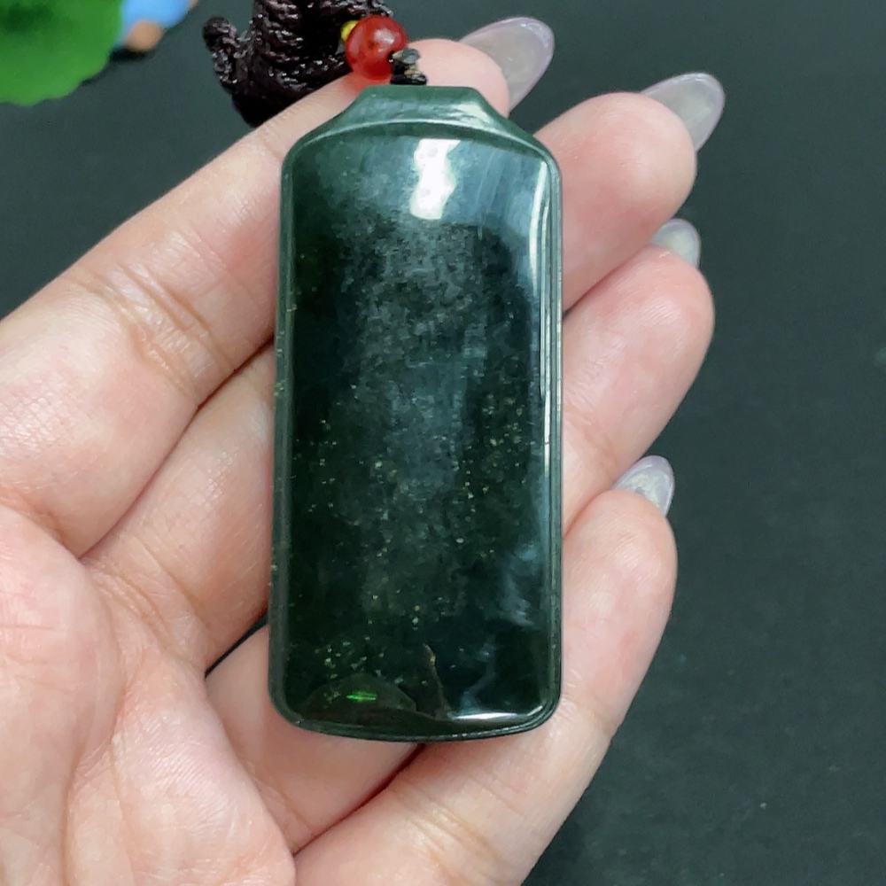 H33848101 Hetian Jade Pendant, Plain Pendant