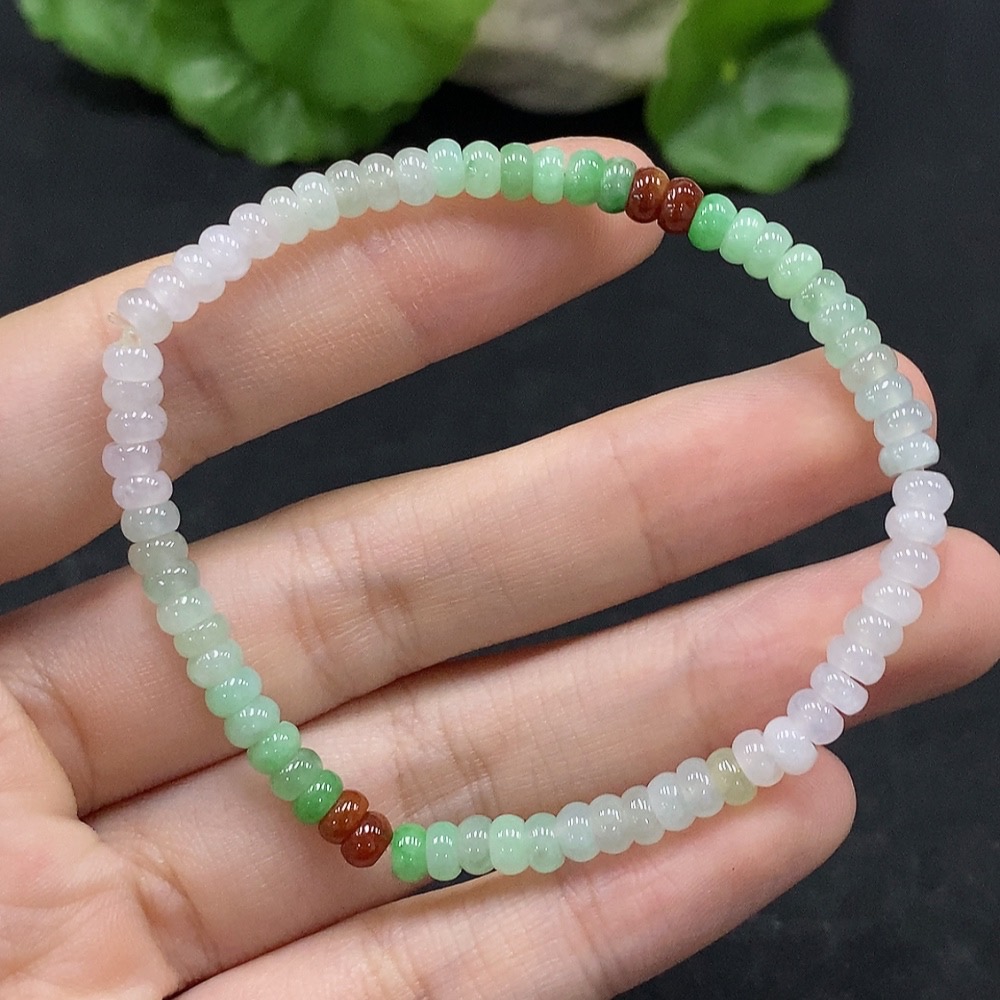 F34029377 Jadeite Bracelet, Approx. 4.5mm, Total Weight Approx. 6.94g, Yellow Part Color Origin Undetermined