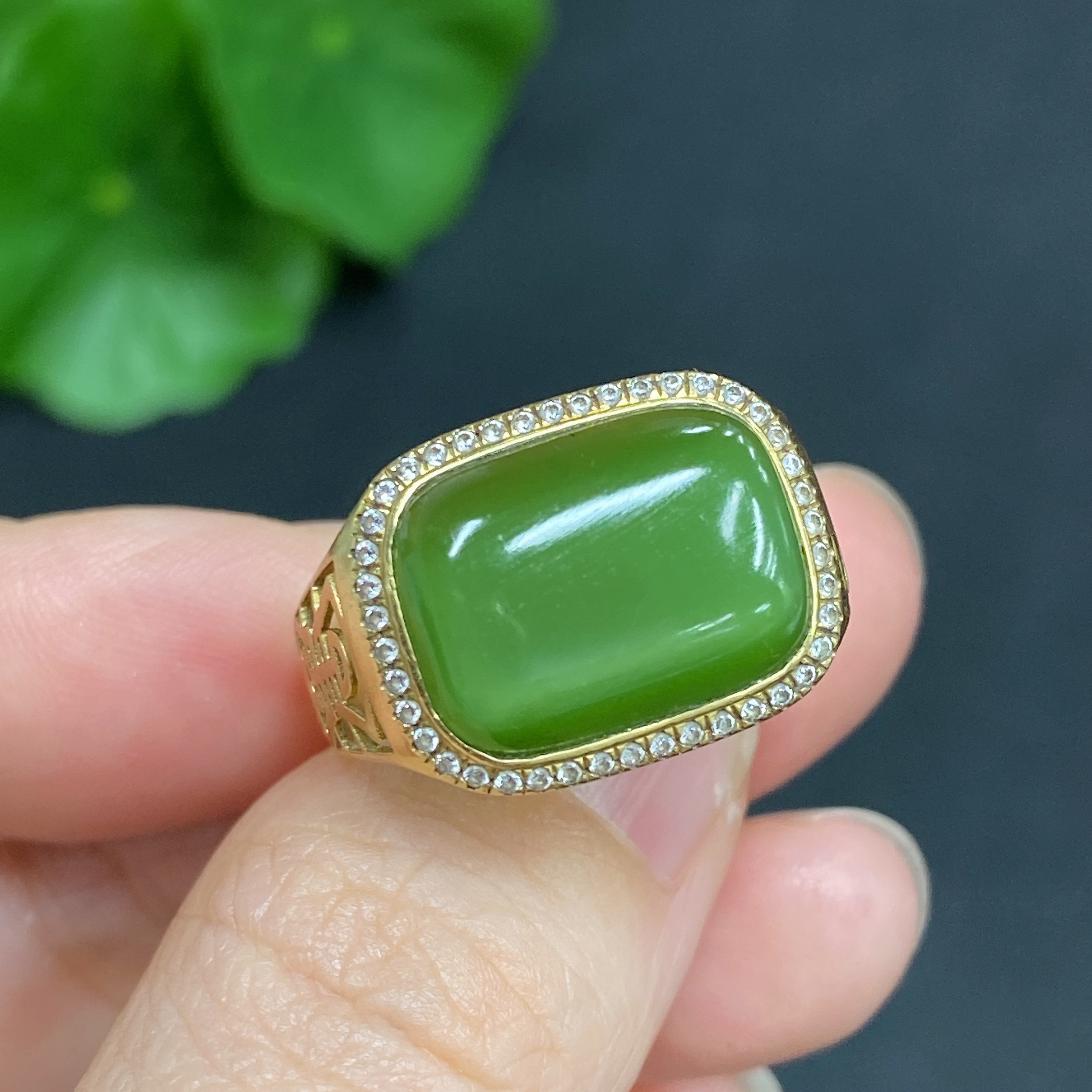 H22506875 Hetian Jade Inlaid Ring 18k Gold Size 16 (With Rubber Pad) Total Weight Approx. 4.5g