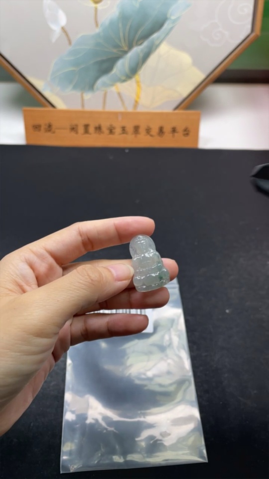 F31684799 Jadeite Guanyin Pendant Total Weight Approx. 3.6g