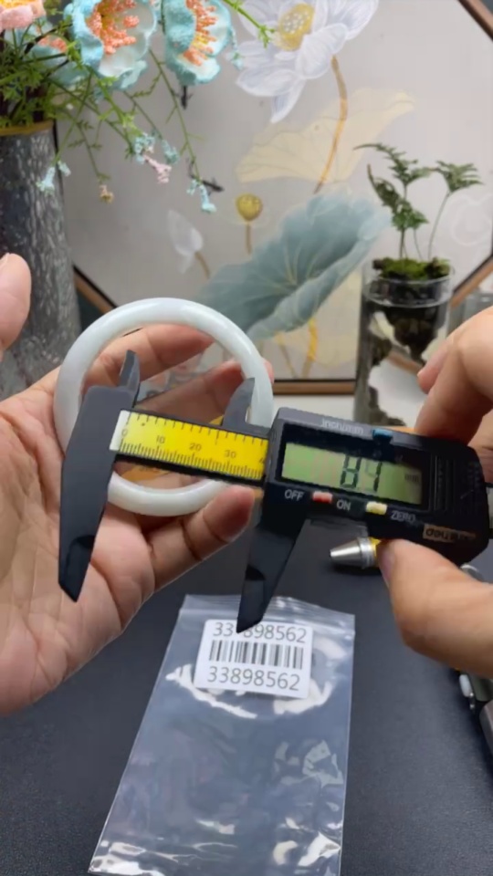 F33898562 Jadeite Round Bangle Size 56.2 Total Weight Approx.57.11g